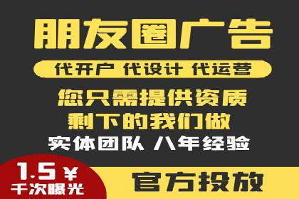 百度推广平台：企业品牌宣传的利器案例